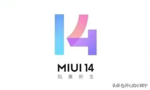 一加系统好用吗 有哪些优缺点(各品牌手机系统的优缺点,你知道那些)(图5) 一加系统好用吗 有哪些优缺点(各品牌手机系统的优缺点,你知道那些)(图5)