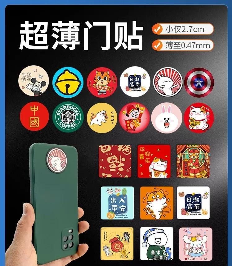 加密门禁卡怎么添加到手机(如何用手机NFC复制加密门禁卡,并把加密门禁卡复制到手机上)(图14) 加密门禁卡怎么添加到手机(如何用手机NFC复制加密门禁卡,并把加密门禁卡复制到手机上)(图14)