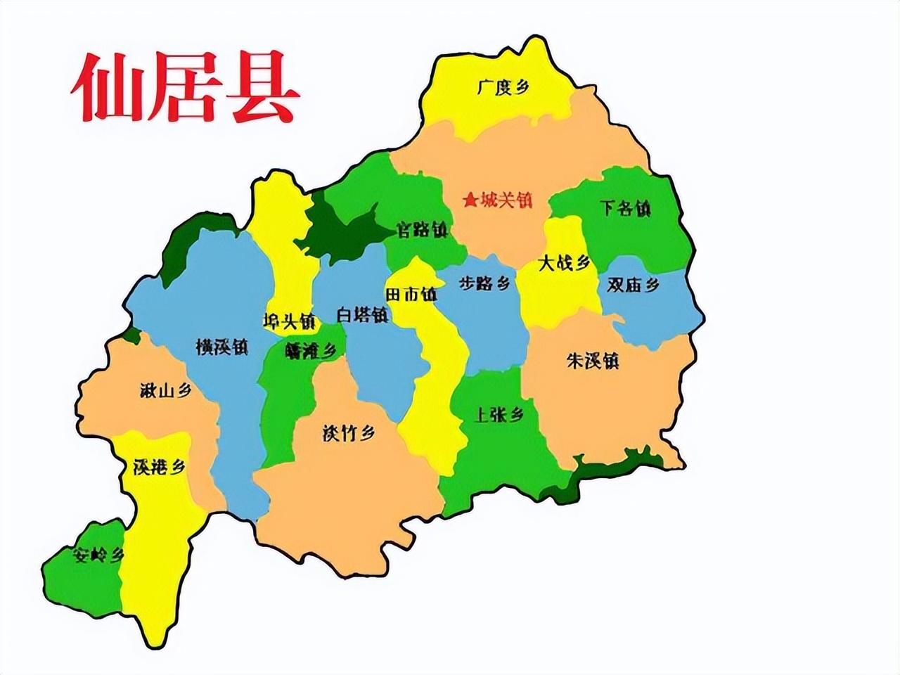 台州是哪个省(浙江省台州市9县(区、县级市)概况)(图10) 台州是哪个省(浙江省台州市9县(区、县级市)概况)(图10)