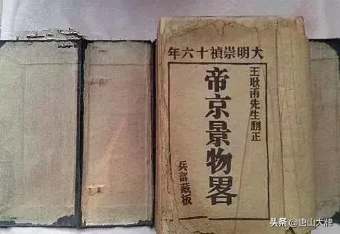 月饼最初是用来做什么的.(你不知道的中秋事儿——“月饼”最早出现于宋代)(图4) 月饼最初是用来做什么的.(你不知道的中秋事儿——“月饼”最早出现于宋代)(图4)
