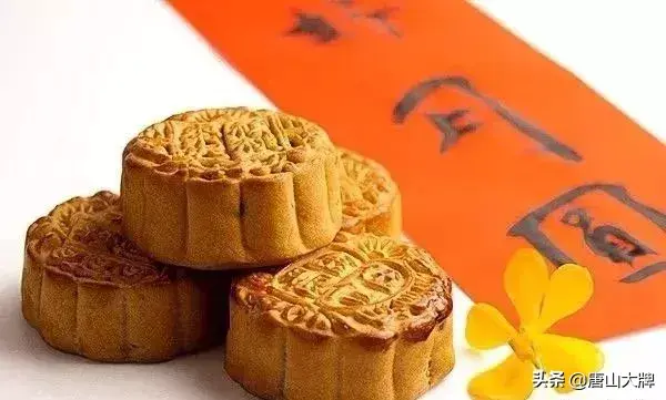 月饼最初是用来做什么的.(你不知道的中秋事儿——“月饼”最早出现于宋代)(图9) 月饼最初是用来做什么的.(你不知道的中秋事儿——“月饼”最早出现于宋代)(图9)
