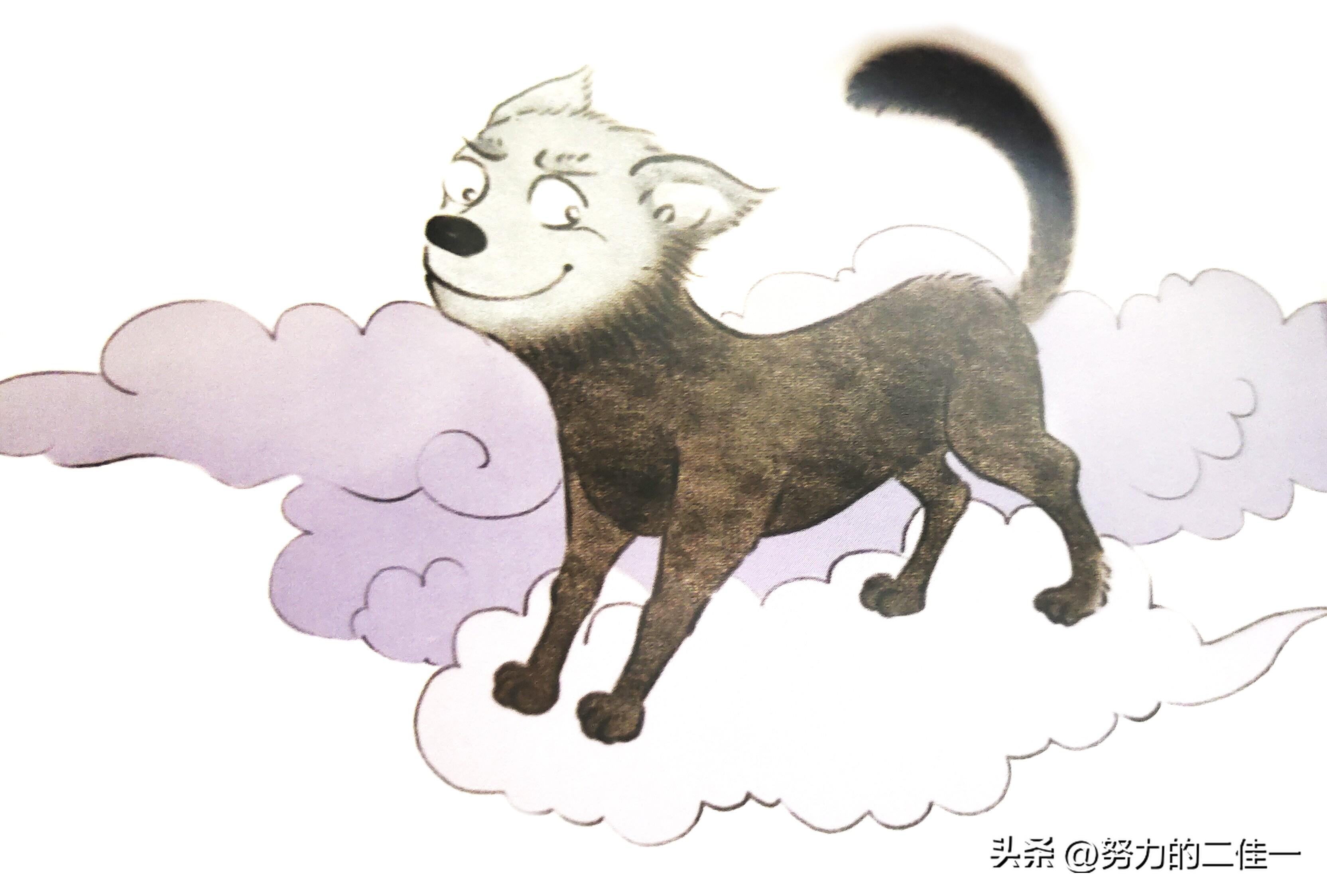 天狗吃月亮的故事(天狗吃月亮)(图1) 天狗吃月亮的故事(天狗吃月亮)(图1)