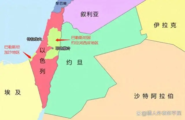 巴勒斯坦和以色列是什么关系(巴勒斯坦和以色列从过去到现在的关系!)(图1) 巴勒斯坦和以色列是什么关系(巴勒斯坦和以色列从过去到现在的关系!)(图1)