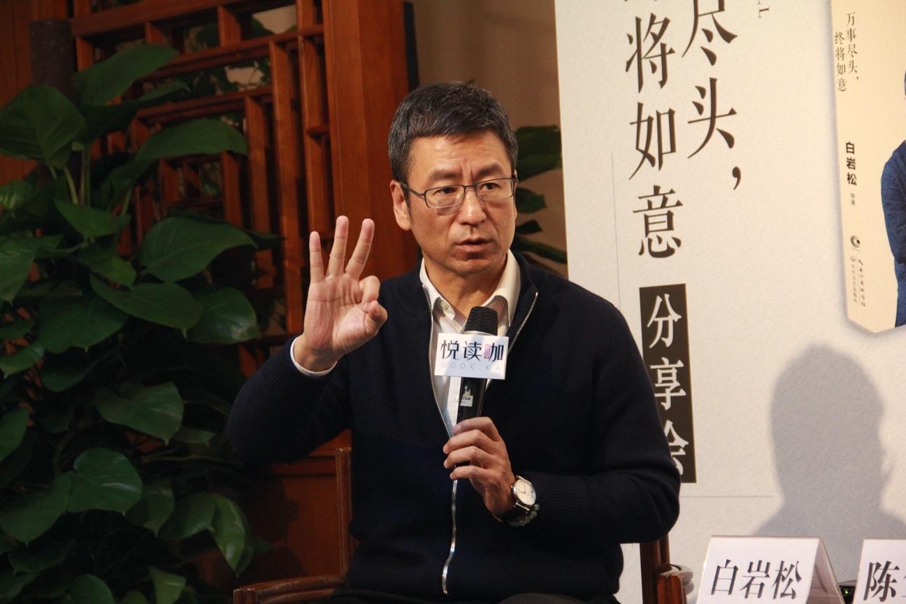 白岩松的个人资料简介(主持人白岩松:我这辈子最正确的决定,就是娶了一个平凡的妻子)(图12) 白岩松的个人资料简介(主持人白岩松:我这辈子最正确的决定,就是娶了一个平凡的妻子)(图12)