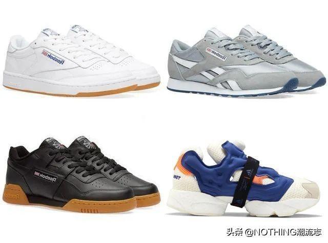 运动鞋品牌排行榜(全球最具影响力的运动鞋品牌TOP8)(图4) 运动鞋品牌排行榜(全球最具影响力的运动鞋品牌TOP8)(图4)