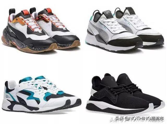 运动鞋品牌排行榜(全球最具影响力的运动鞋品牌TOP8)(图13) 运动鞋品牌排行榜(全球最具影响力的运动鞋品牌TOP8)(图13)