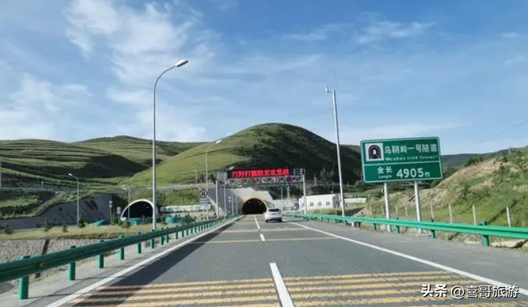 连霍高速起点和终点分别是(连霍高速全长多少米)(图3) 连霍高速起点和终点分别是(连霍高速全长多少米)(图3)