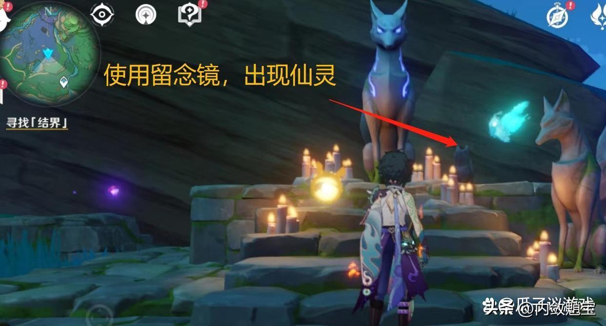 神樱大祓任务全攻略(原神《神樱大祓》世界任务详解)(图11) 神樱大祓任务全攻略(原神《神樱大祓》世界任务详解)(图11)