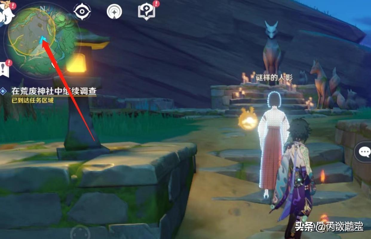 神樱大祓任务全攻略(原神《神樱大祓》世界任务详解)(图4) 神樱大祓任务全攻略(原神《神樱大祓》世界任务详解)(图4)