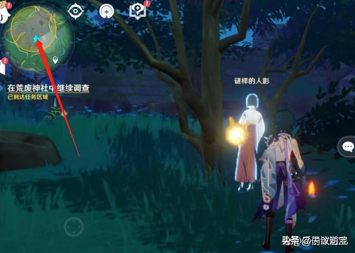 神樱大祓任务全攻略(原神《神樱大祓》世界任务详解)(图5) 神樱大祓任务全攻略(原神《神樱大祓》世界任务详解)(图5)