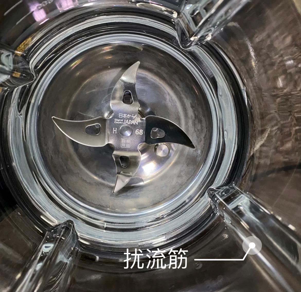 破壁机的用途和功能(建议:买破壁机一定要坚持这“5买3不买”,都是花钱买的教训)(图3) 破壁机的用途和功能(建议:买破壁机一定要坚持这“5买3不买”,都是花钱买的教训)(图3)