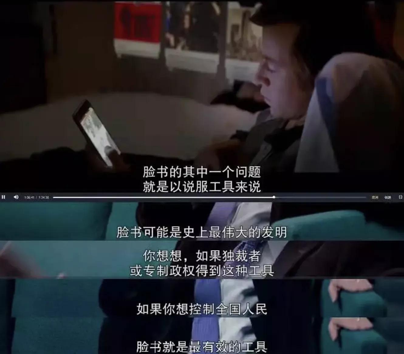 月薪五千在中国什么水平(在国内,月平均收入5000元是什么水平)(图5) 月薪五千在中国什么水平(在国内,月平均收入5000元是什么水平)(图5)