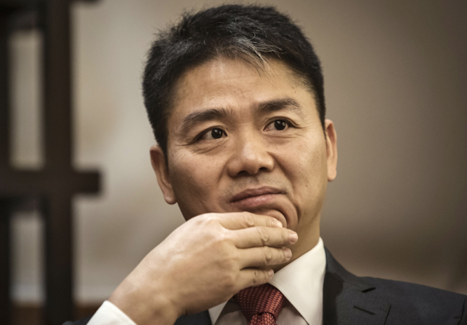 刘强东退出京东后去哪了(从京东卸任后,刘强东再也忍不住了!重返京东,出手就是大动作)(图1) 刘强东退出京东后去哪了(从京东卸任后,刘强东再也忍不住了!重返京东,出手就是大动作)(图1)