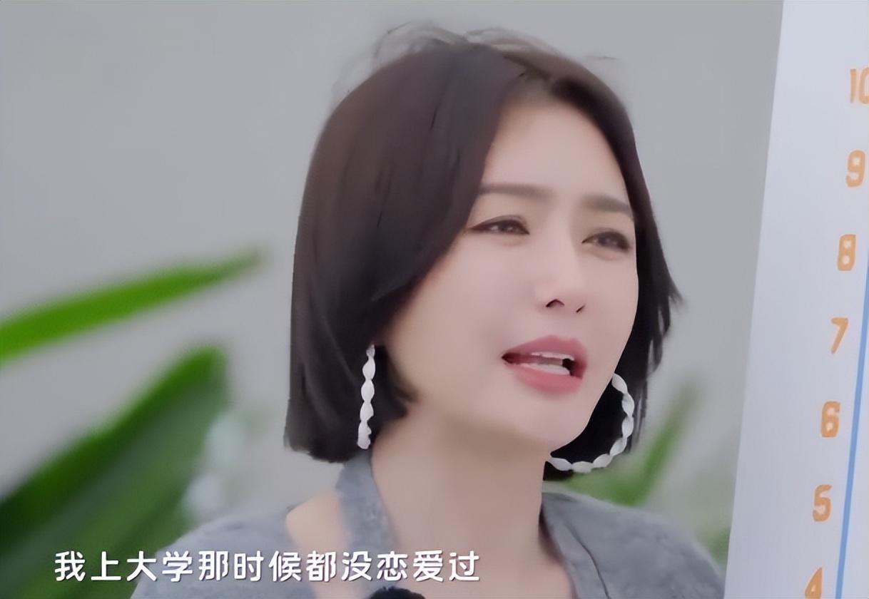 秦岚个人资料(秦岚:44岁还未婚,魏大勋是她的归宿吗)(图8) 秦岚个人资料(秦岚:44岁还未婚,魏大勋是她的归宿吗)(图8)