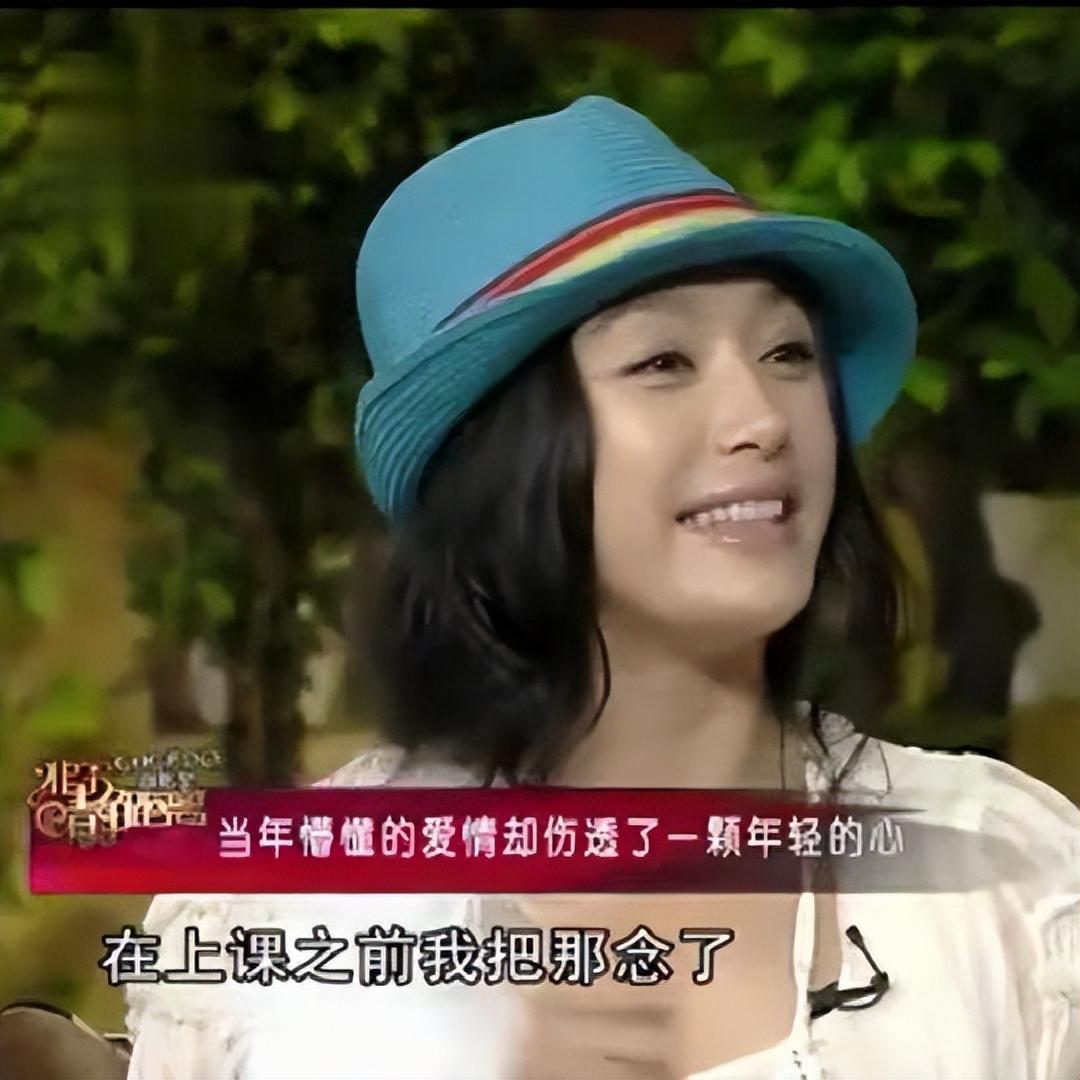 秦岚个人资料(秦岚:44岁还未婚,魏大勋是她的归宿吗)(图7) 秦岚个人资料(秦岚:44岁还未婚,魏大勋是她的归宿吗)(图7)