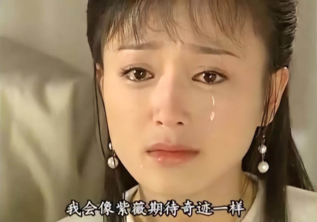 秦岚个人资料(秦岚:44岁还未婚,魏大勋是她的归宿吗)(图14) 秦岚个人资料(秦岚:44岁还未婚,魏大勋是她的归宿吗)(图14)