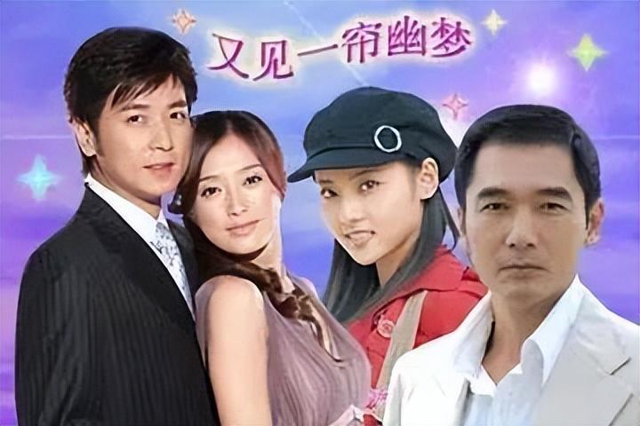 秦岚个人资料(秦岚:44岁还未婚,魏大勋是她的归宿吗)(图19) 秦岚个人资料(秦岚:44岁还未婚,魏大勋是她的归宿吗)(图19)