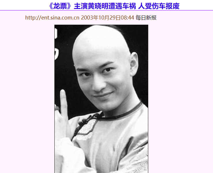 秦岚个人资料(秦岚:44岁还未婚,魏大勋是她的归宿吗)(图18) 秦岚个人资料(秦岚:44岁还未婚,魏大勋是她的归宿吗)(图18)