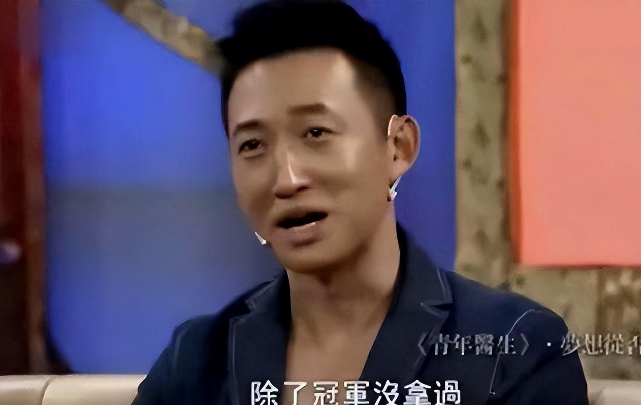王阳个人资料("负心汉"王阳:和蒋欣相恋多年,扭头就选择了"旺夫"的高斯!)(图5) 王阳个人资料("负心汉"王阳:和蒋欣相恋多年,扭头就选择了"旺夫"的高斯!)(图5)