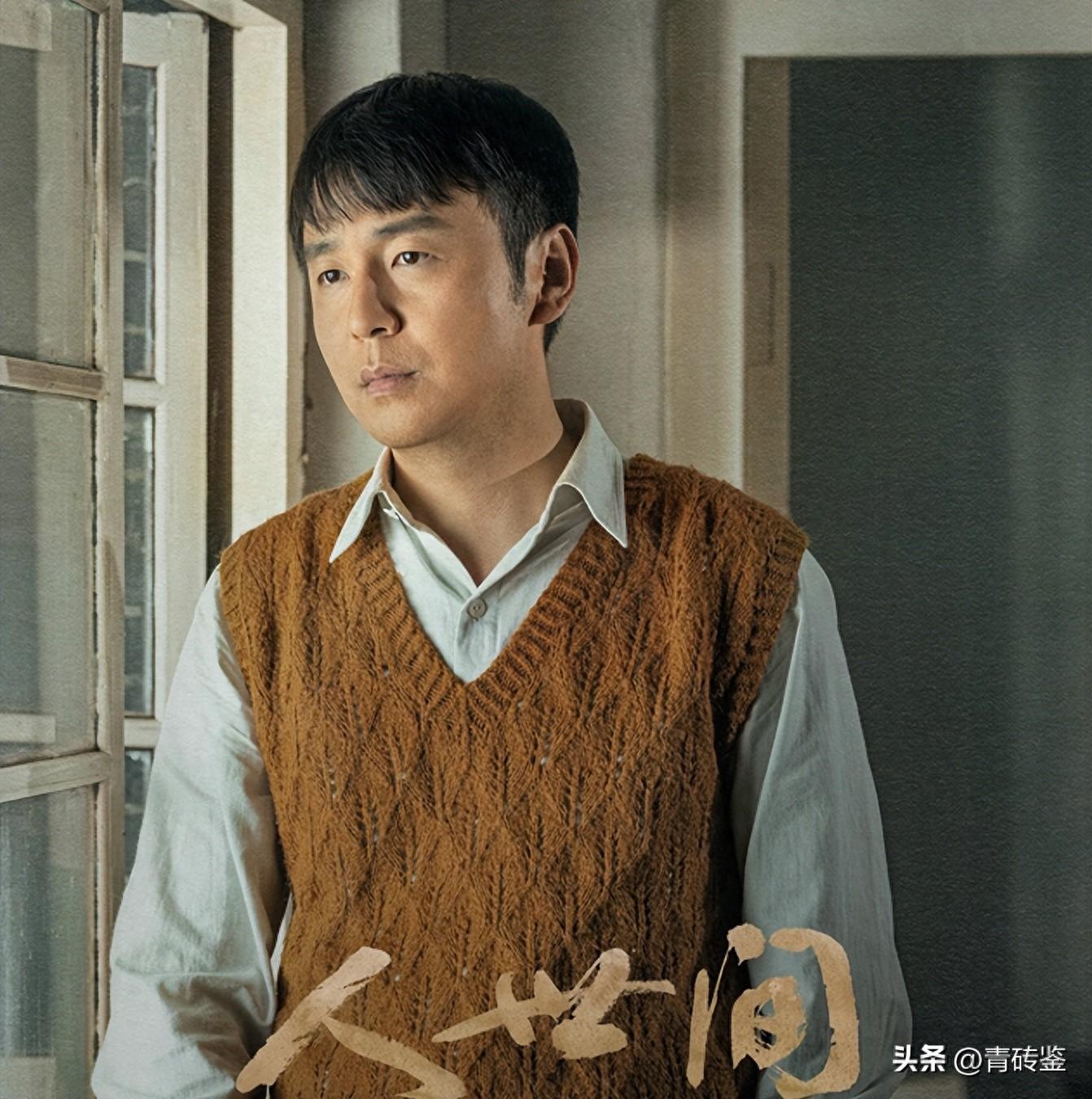 雷佳音个人资料年龄简介(39岁的雷佳音,被美誉为“好男人”,为何屡传绯闻)(图3) 雷佳音个人资料年龄简介(39岁的雷佳音,被美誉为“好男人”,为何屡传绯闻)(图3)