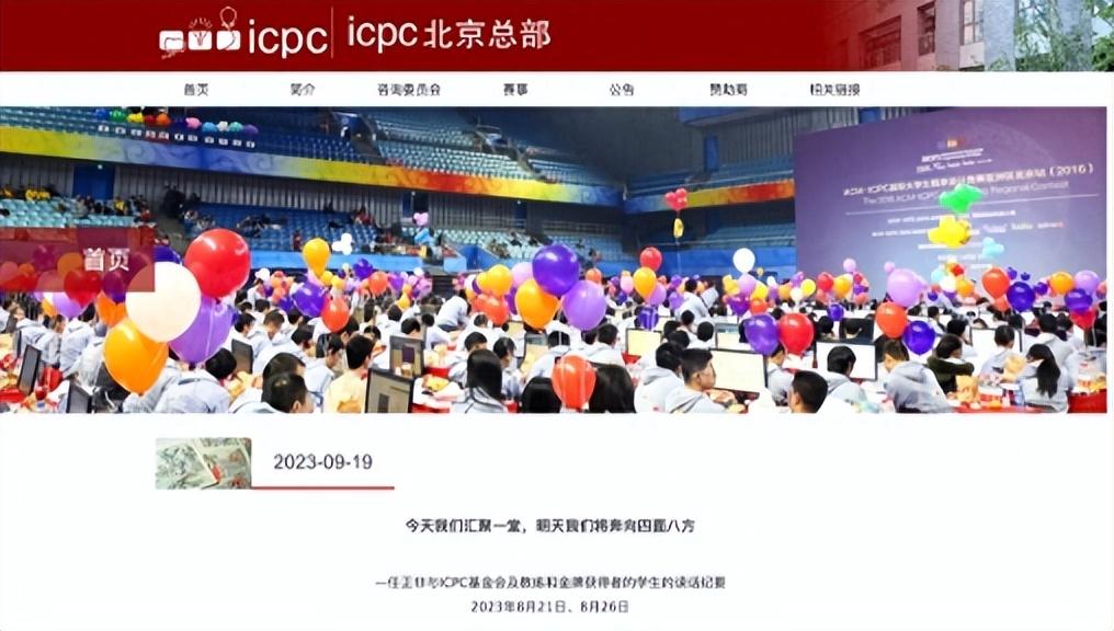 演员刘金苹果店前怒砸iPhone(演员刘金怒砸苹果手机,华为呼吁全国总动员,任正非不再保持沉默)(图7) 演员刘金苹果店前怒砸iPhone(演员刘金怒砸苹果手机,华为呼吁全国总动员,任正非不再保持沉默)(图7)