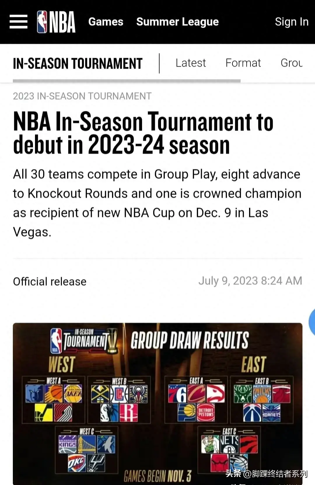 NBA季中赛什么意思(最详细的NBA季中锦标赛介绍)(图1) NBA季中赛什么意思(最详细的NBA季中锦标赛介绍)(图1)
