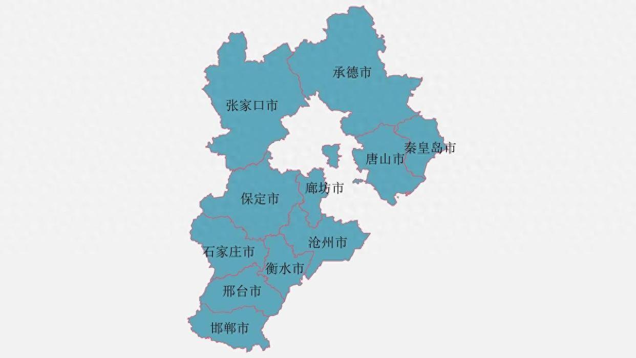 石家庄是哪个省(中央确定河北省4大城市:石家庄第1,保定入围,沧州遗憾无缘)(图1) 石家庄是哪个省(中央确定河北省4大城市:石家庄第1,保定入围,沧州遗憾无缘)(图1)