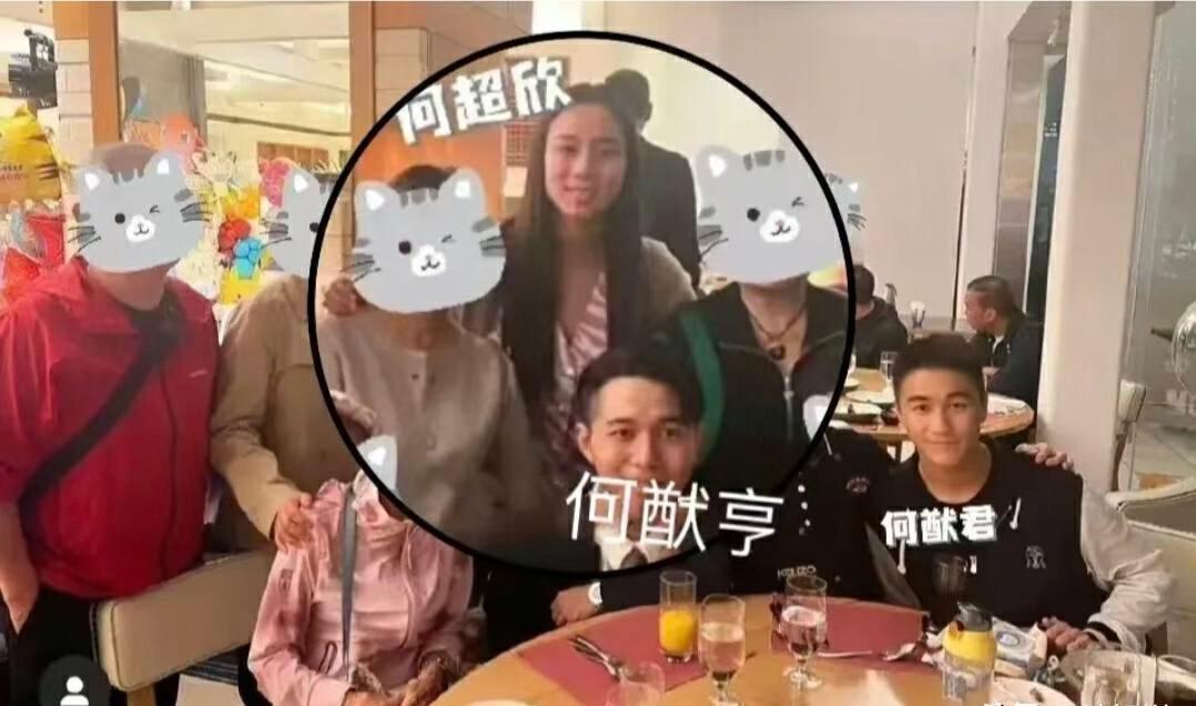 奚梦瑶比丈夫大几岁(28岁何猷君和34岁奚梦瑶为二胎女儿举办生日派对,一家人其乐融融)(图6) 奚梦瑶比丈夫大几岁(28岁何猷君和34岁奚梦瑶为二胎女儿举办生日派对,一家人其乐融融)(图6)