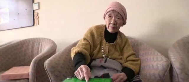 世界上最长寿的人(世界最长寿者田中力子:118岁的她曾两度患癌,自言有三大秘诀)(图5) 世界上最长寿的人(世界最长寿者田中力子:118岁的她曾两度患癌,自言有三大秘诀)(图5)
