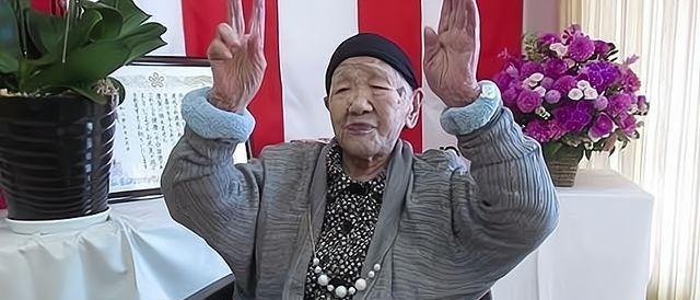世界上最长寿的人(世界最长寿者田中力子:118岁的她曾两度患癌,自言有三大秘诀)(图6) 世界上最长寿的人(世界最长寿者田中力子:118岁的她曾两度患癌,自言有三大秘诀)(图6)