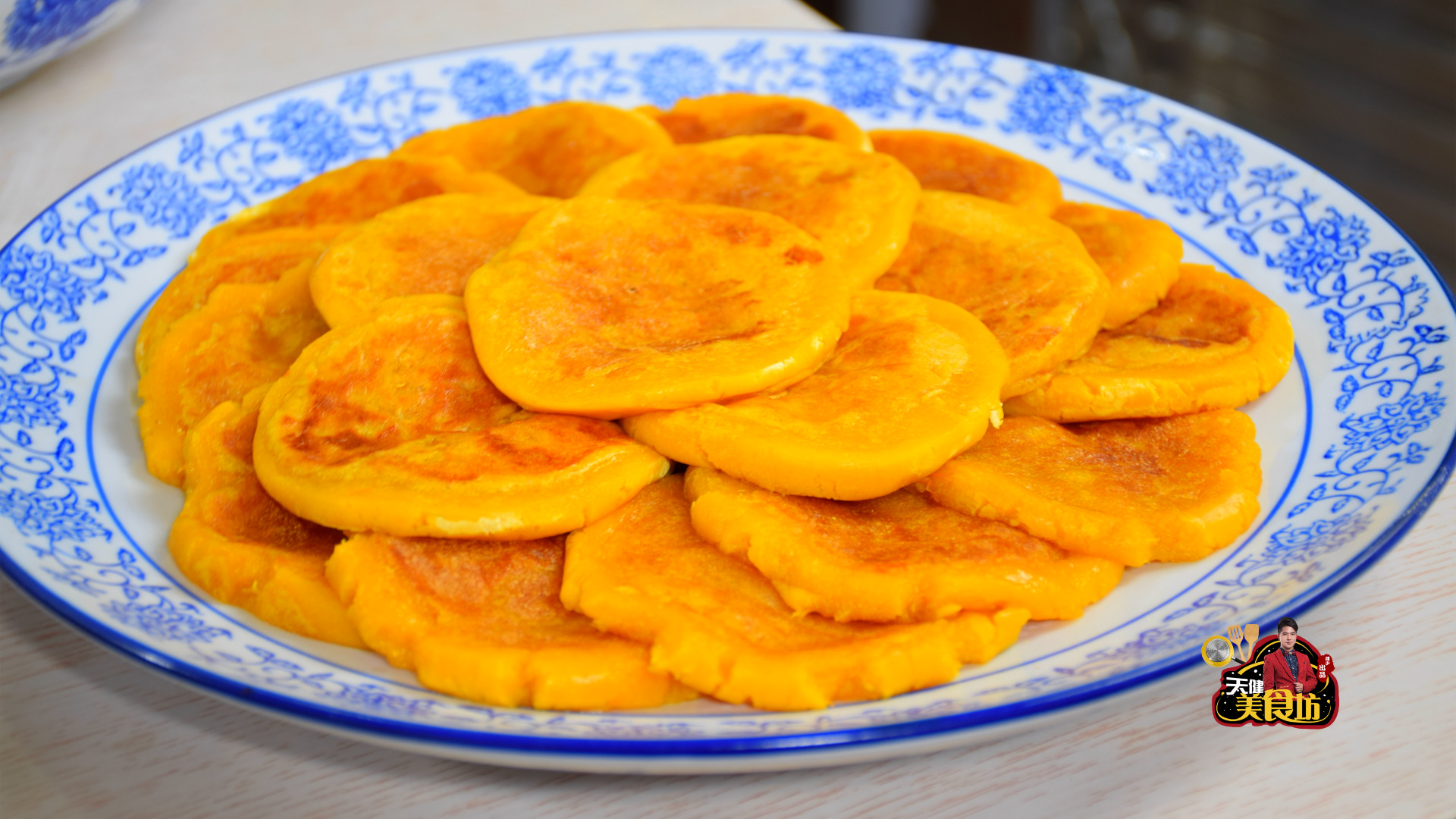 南瓜饼的制作方法步骤(南瓜饼的家庭做法,步骤和配料都很简单,厨房小白也能学会)(图1) 南瓜饼的制作方法步骤(南瓜饼的家庭做法,步骤和配料都很简单,厨房小白也能学会)(图1)