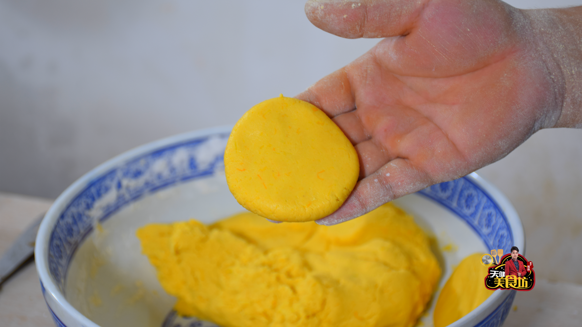 南瓜饼的制作方法步骤(南瓜饼的家庭做法,步骤和配料都很简单,厨房小白也能学会)(图7) 南瓜饼的制作方法步骤(南瓜饼的家庭做法,步骤和配料都很简单,厨房小白也能学会)(图7)