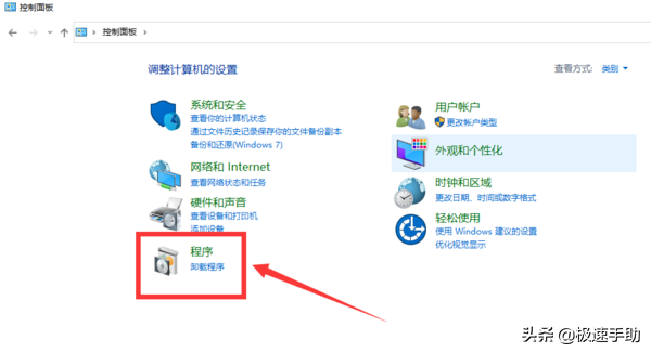 windows资源管理器已停止工作(windows资源管理器已停止工作怎么解决?2种解决方法)(图3) windows资源管理器已停止工作(windows资源管理器已停止工作怎么解决?2种解决方法)(图3)
