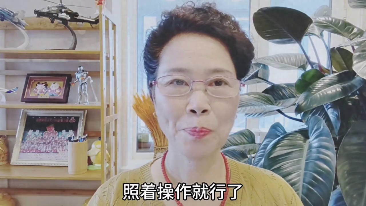 删除的微信聊天记录怎么恢复(如何把删除了的微信,聊天记录找回来#如何恢复已删除聊天记录)(图1) 删除的微信聊天记录怎么恢复(如何把删除了的微信,聊天记录找回来#如何恢复已删除聊天记录)(图1)