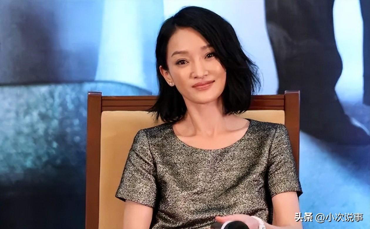 周公子指的是谁(周公子指的是谁)(图7) 周公子指的是谁(周公子指的是谁)(图7)