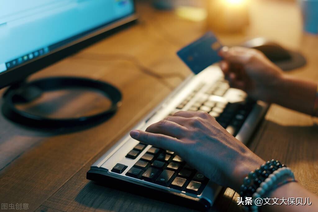 建行信用卡还款宽限期(建设银行的信用卡,宽限期是几天)(图3) 建行信用卡还款宽限期(建设银行的信用卡,宽限期是几天)(图3)