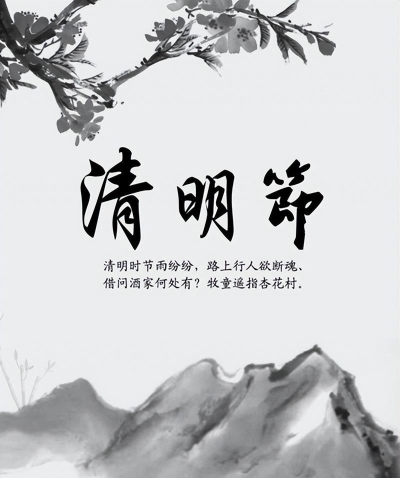 元旦免过路费吗(中国哪些节日高速不收费)(图2) 元旦免过路费吗(中国哪些节日高速不收费)(图2)