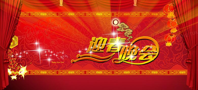 元旦免过路费吗(中国哪些节日高速不收费)(图1) 元旦免过路费吗(中国哪些节日高速不收费)(图1)