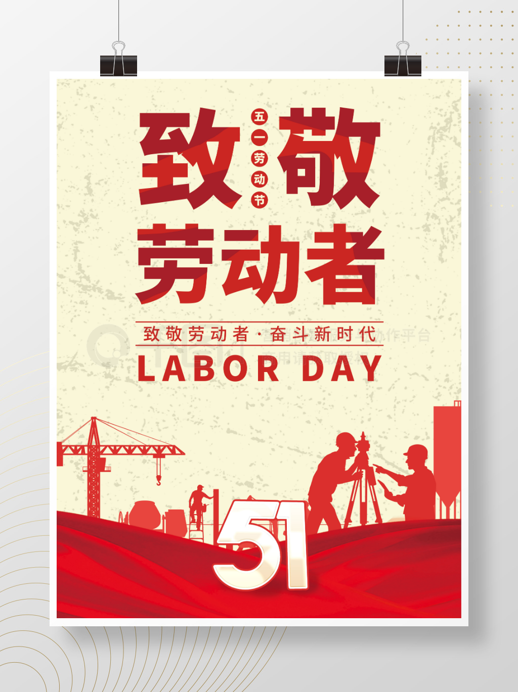 元旦免过路费吗(中国哪些节日高速不收费)(图3) 元旦免过路费吗(中国哪些节日高速不收费)(图3)