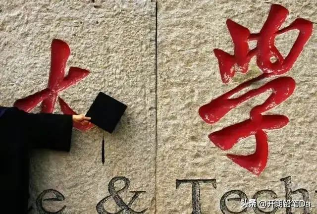 中国民航大学排名(航空大学排名-航空院校全国最新排名名单)(图1) 中国民航大学排名(航空大学排名-航空院校全国最新排名名单)(图1)