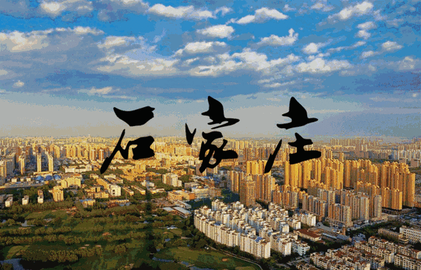 中国打仗哪个城市适合躲避(一旦战事大规模爆发,我国必须死保8座城市,关键时候能抵御外敌)(图3) 中国打仗哪个城市适合躲避(一旦战事大规模爆发,我国必须死保8座城市,关键时候能抵御外敌)(图3)