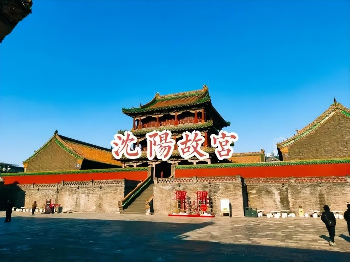 中国打仗哪个城市适合躲避(一旦战事大规模爆发,我国必须死保8座城市,关键时候能抵御外敌)(图7) 中国打仗哪个城市适合躲避(一旦战事大规模爆发,我国必须死保8座城市,关键时候能抵御外敌)(图7)