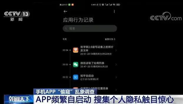 appstore下载面容怎么打开 (苹果 iPhone 下载 App 每次都要输密码?教你取消这个步骤)(图1) appstore下载面容怎么打开 (苹果 iPhone 下载 App 每次都要输密码?教你取消这个步骤)(图1)