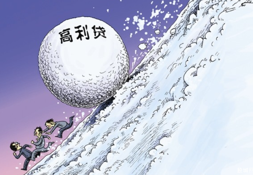 度小满金融正规合法吗(度小满、京东金融、招联金融等难道不是“持牌高利贷”)(图6) 度小满金融正规合法吗(度小满、京东金融、招联金融等难道不是“持牌高利贷”)(图6)