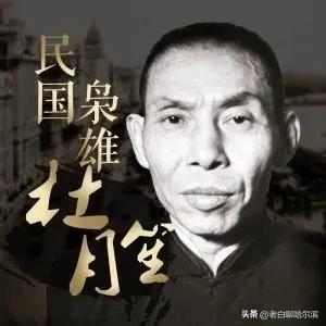 老爷子是对谁的称呼(说说老爷子)(图1) 老爷子是对谁的称呼(说说老爷子)(图1)