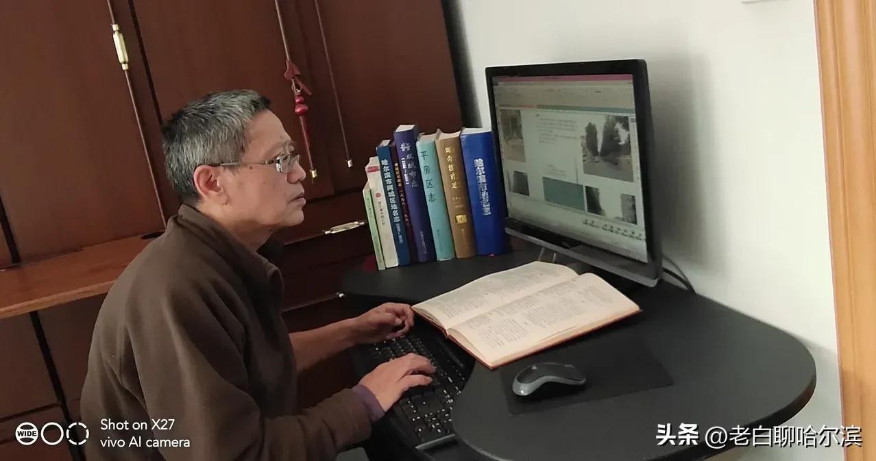 老爷子是对谁的称呼(说说老爷子)(图4) 老爷子是对谁的称呼(说说老爷子)(图4)