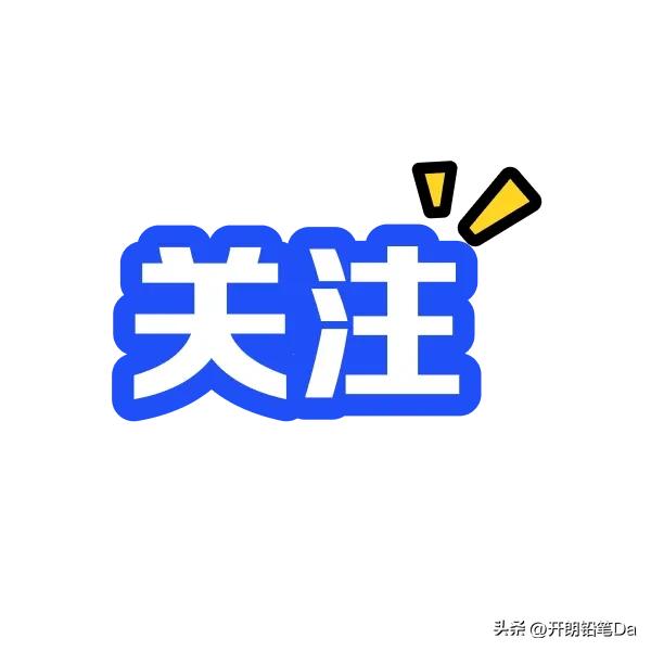 西安体育学院分数线 (陕西最差的二本大学排名陕西收分最低的公办二本大学(2023参考))(图1) 西安体育学院分数线 (陕西最差的二本大学排名陕西收分最低的公办二本大学(2023参考))(图1)