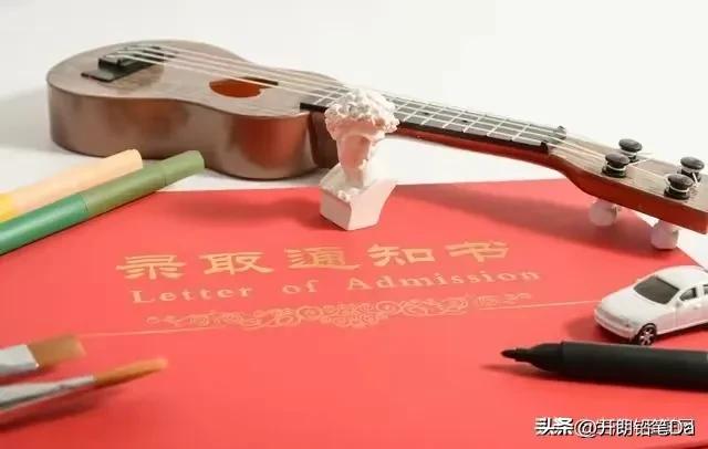 西安体育学院分数线 (陕西最差的二本大学排名陕西收分最低的公办二本大学(2023参考))(图2) 西安体育学院分数线 (陕西最差的二本大学排名陕西收分最低的公办二本大学(2023参考))(图2)