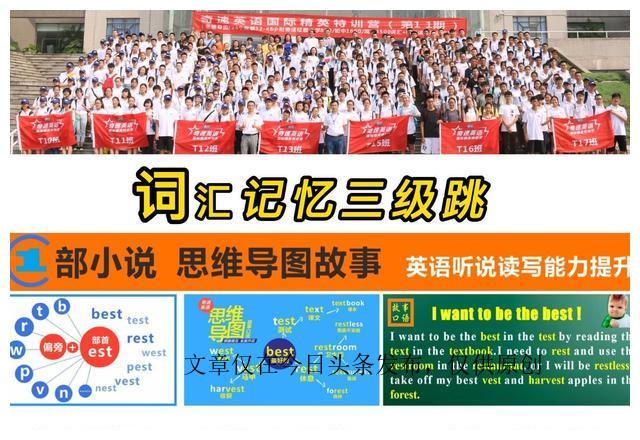 全国2024放寒假一览表(2024全国中小学高中寒假时间安排表,寒假学习活动计划方案来了!)(图2) 全国2024放寒假一览表(2024全国中小学高中寒假时间安排表,寒假学习活动计划方案来了!)(图2)