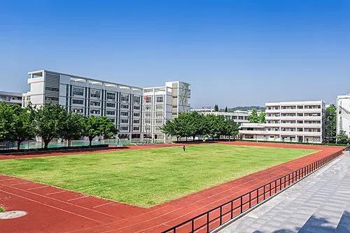 全国2024放寒假一览表(2024全国中小学高中寒假时间安排表,寒假学习活动计划方案来了!)(图6) 全国2024放寒假一览表(2024全国中小学高中寒假时间安排表,寒假学习活动计划方案来了!)(图6)